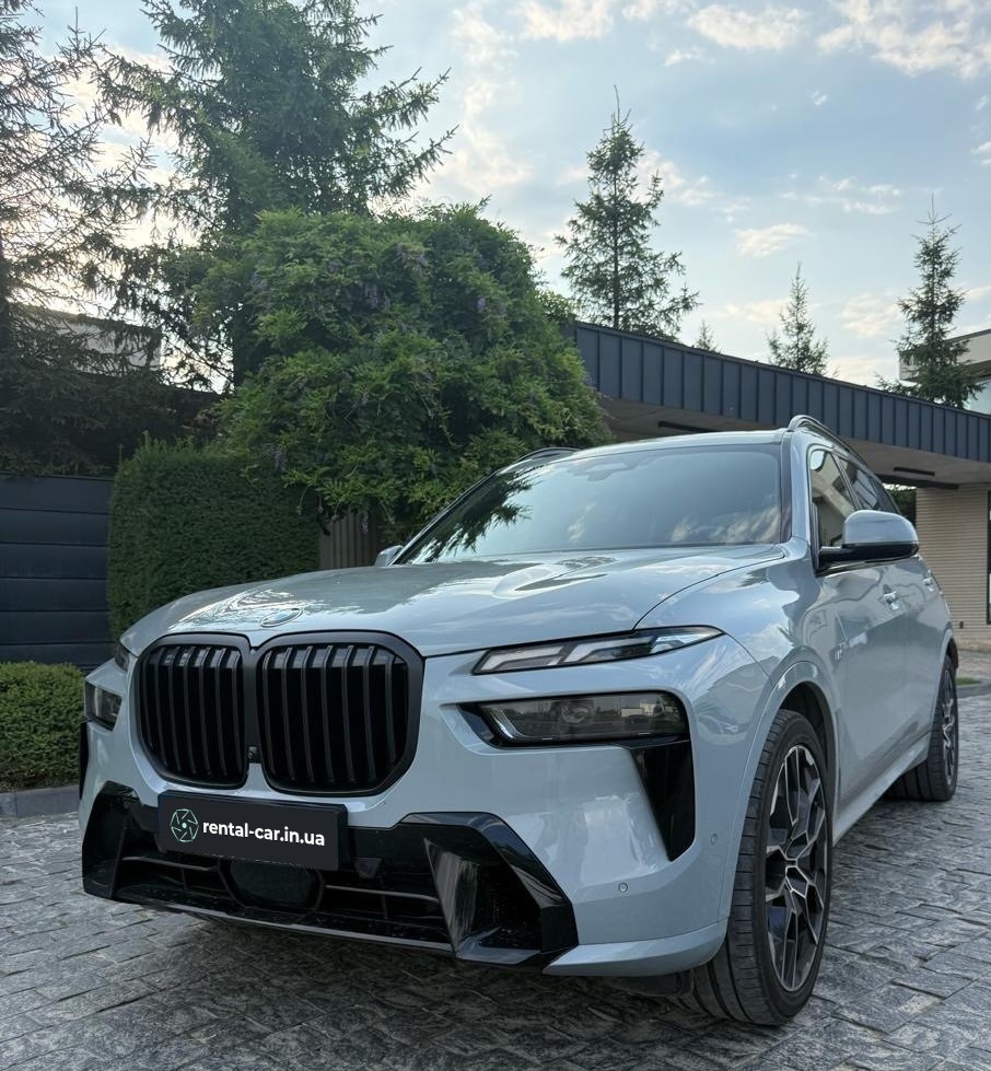 BMW X7